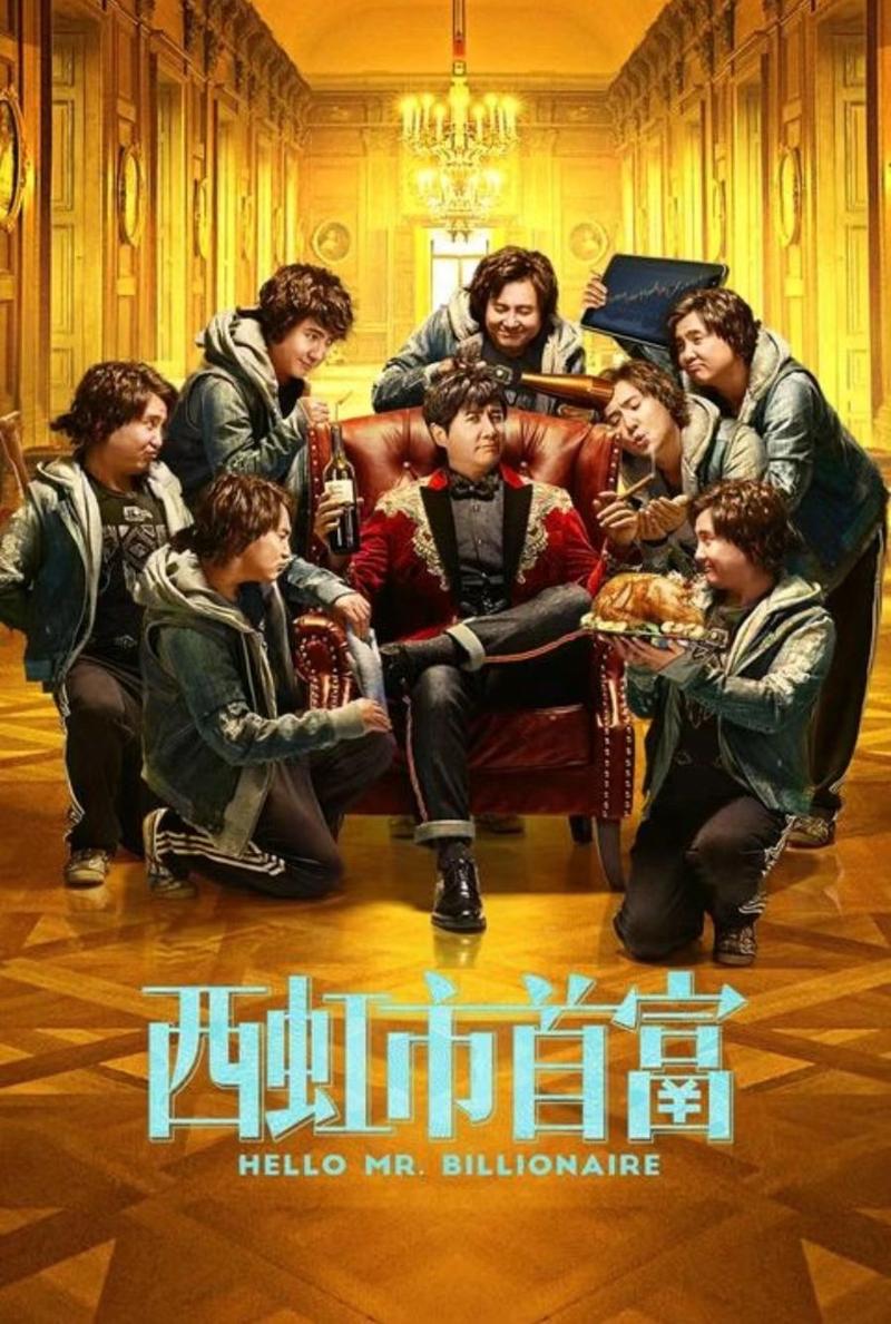 午夜激情久久久的相关介绍