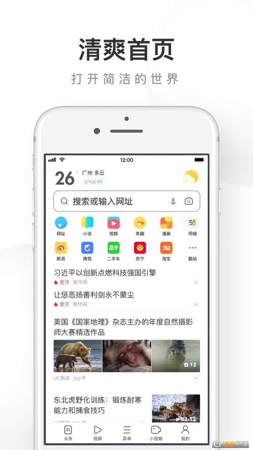 久久久精品子的相关介绍