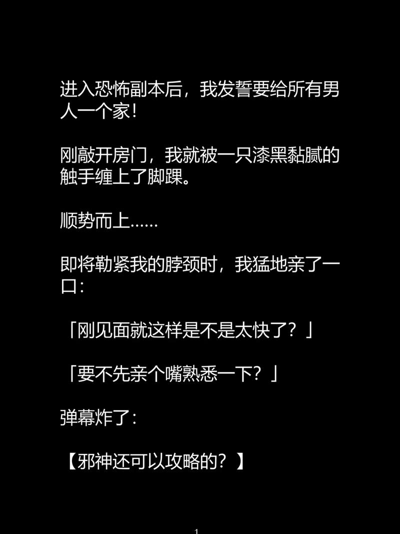 大尺度国产精品毛片的相关介绍
