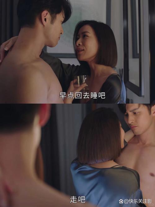 4480万利达影院的相关介绍