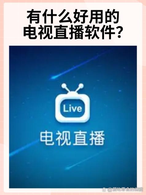 猴哥影院免费的相关介绍