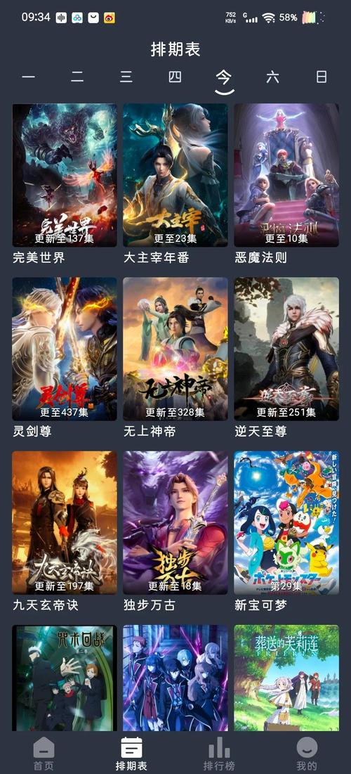 官场人妻系列100部的相关介绍