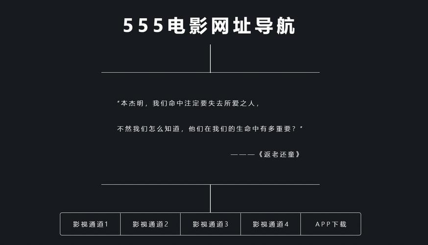 巨乳骚的相关介绍