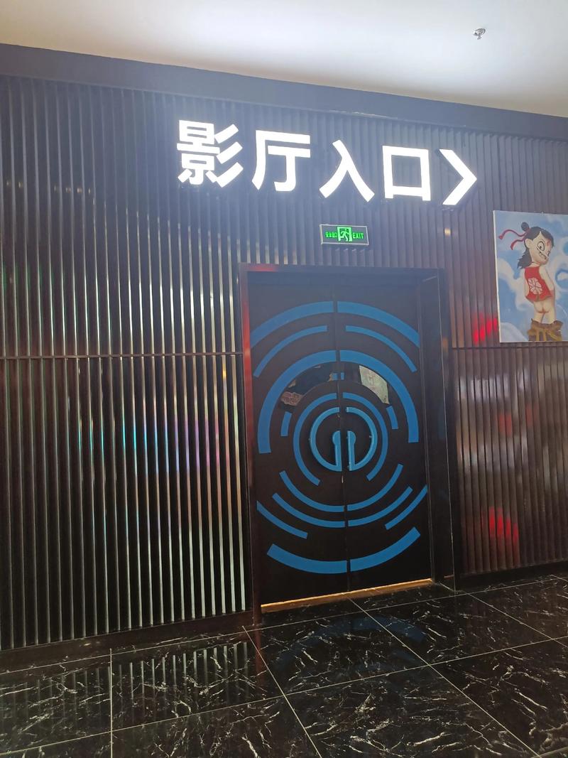 啪啪淫av的相关介绍