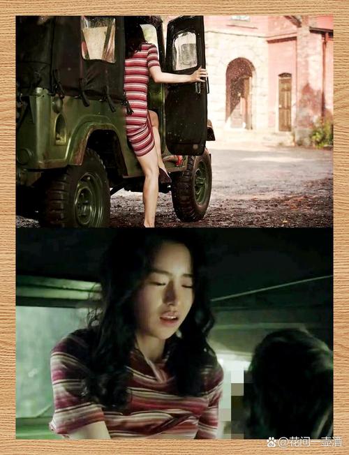 美女老师被我爆操的相关介绍