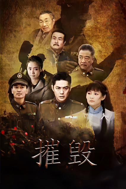 久久久这全是精品的相关介绍
