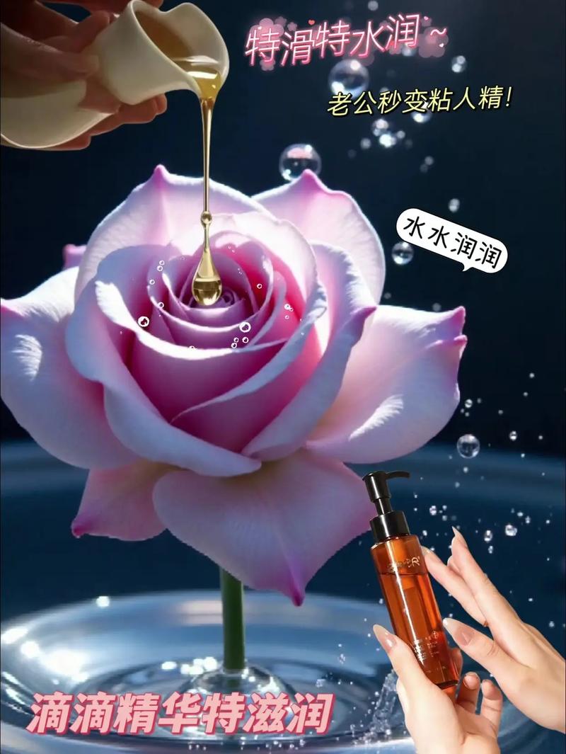 激情视频久久久久久的相关介绍