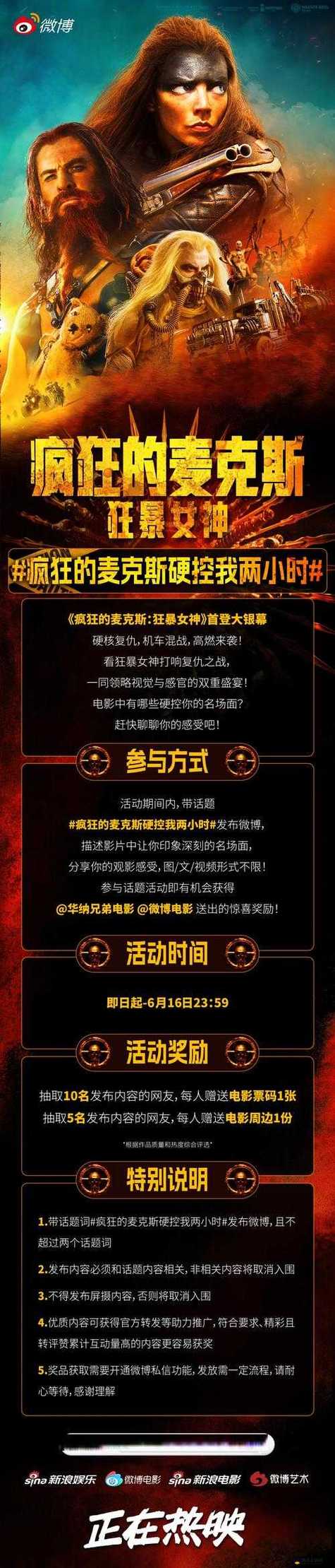 亚洲美女久久久久久久久av的相关介绍
