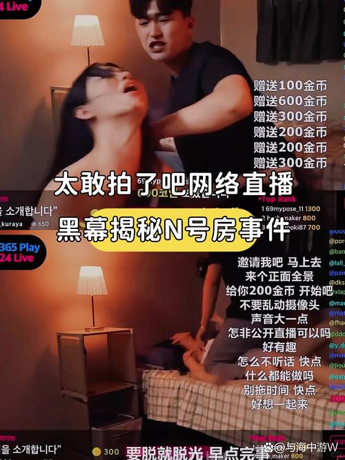 大乳秘书让我插的相关介绍