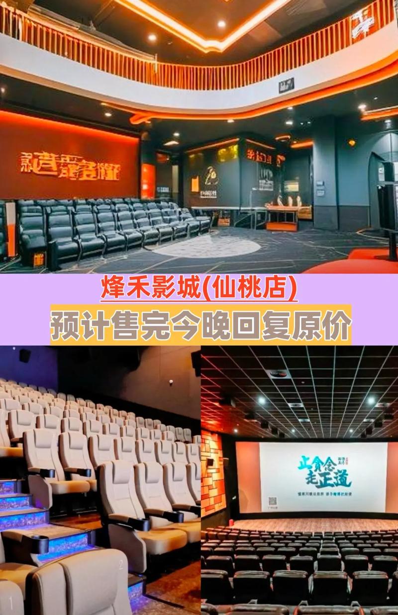 王语嫣被狂c躁到高潮视频的相关介绍
