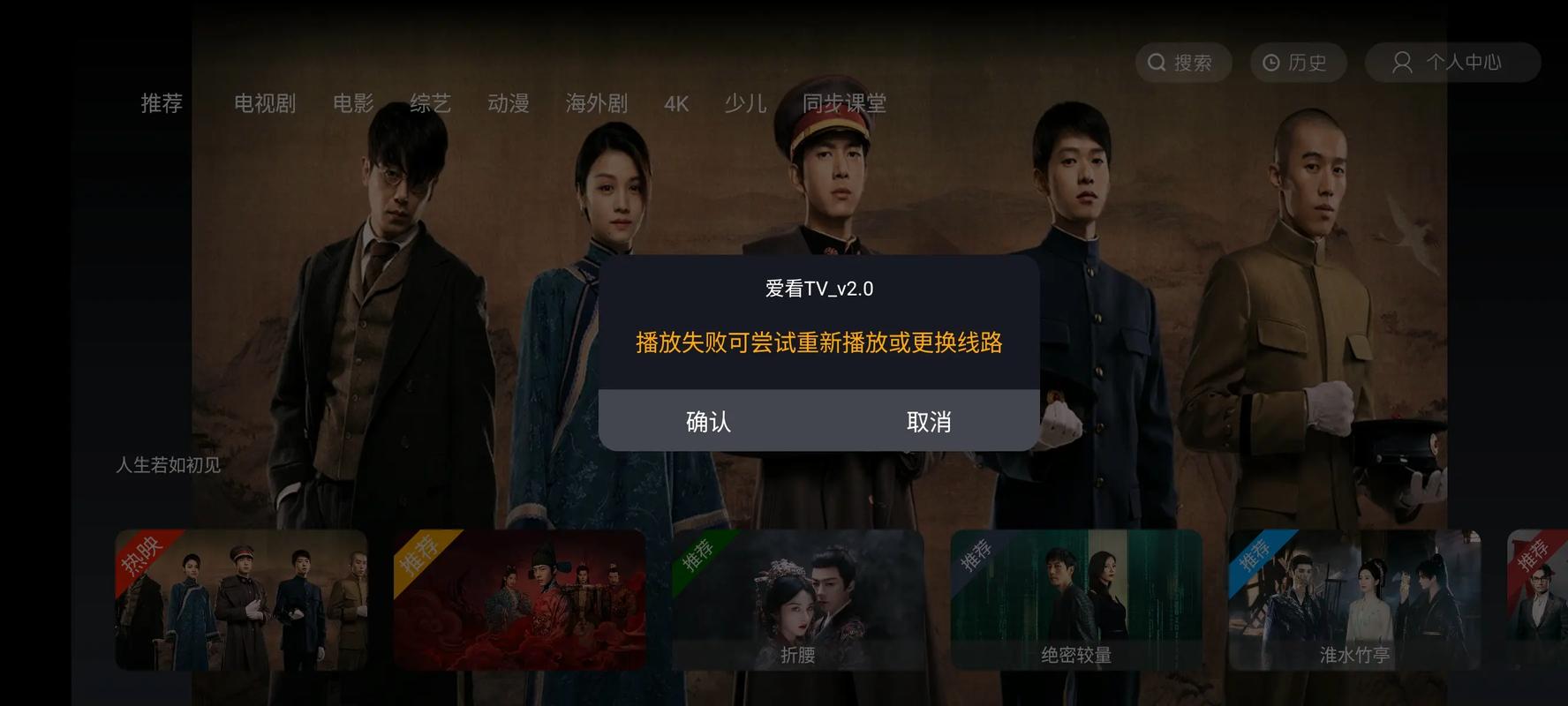 灰狼电影院的相关介绍