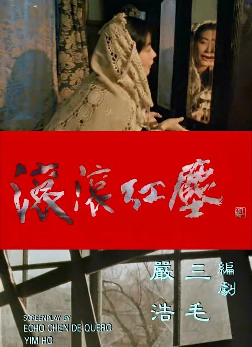 青年宫电影院的相关介绍