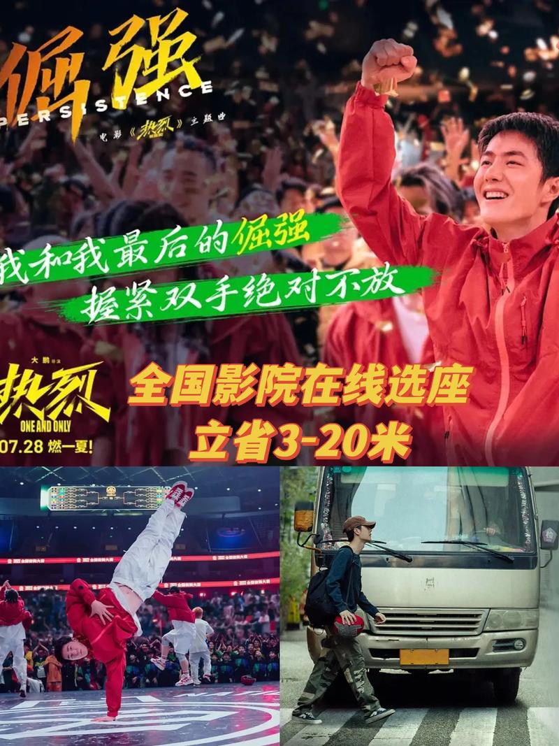 爽死777影院的网址的相关介绍