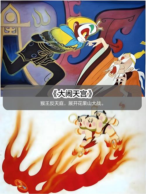 看毛片的软件的相关介绍