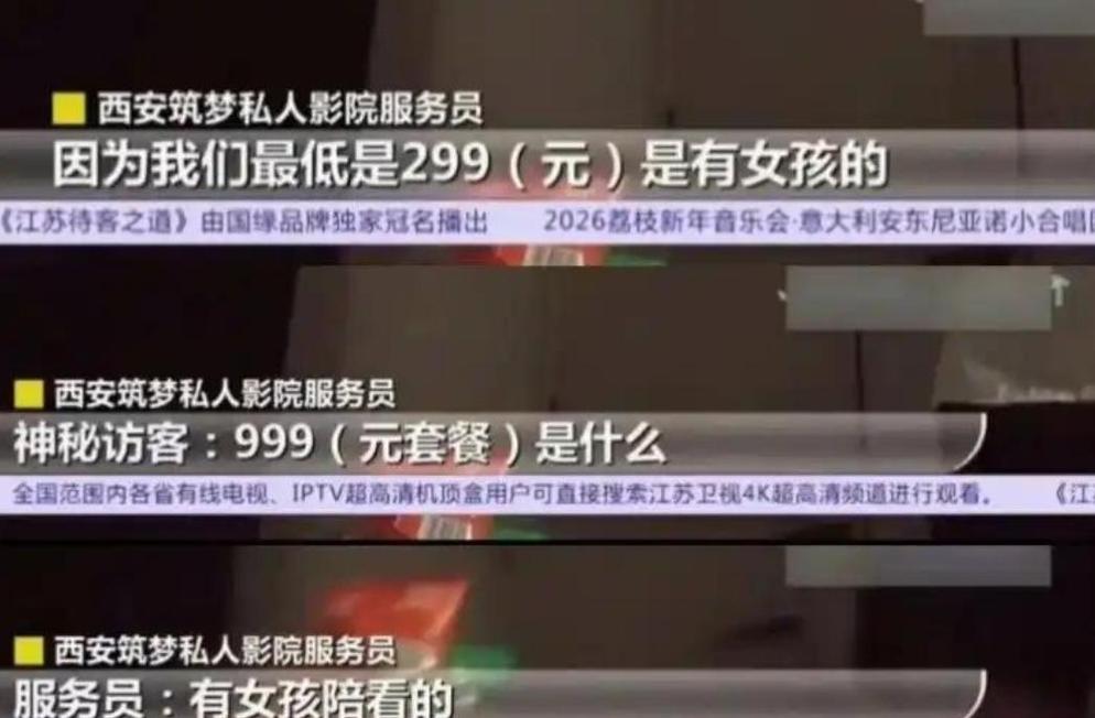 人妻啪啪网站的相关介绍