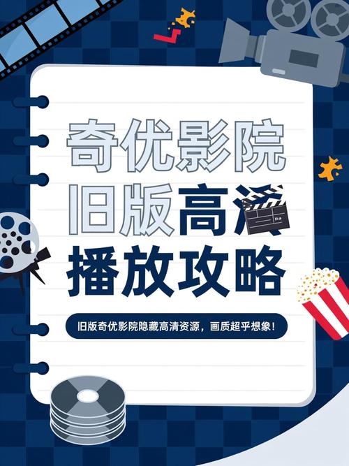 成年人av毛片的相关介绍