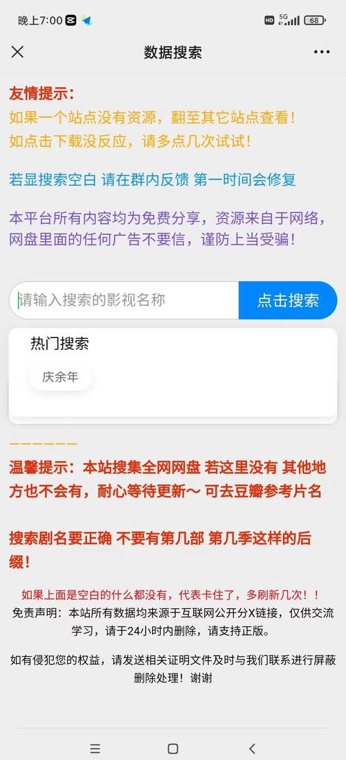 秋瓷炫大尺度写真的相关介绍