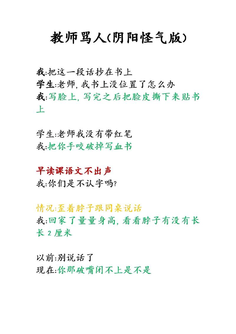 97电影院网的相关介绍