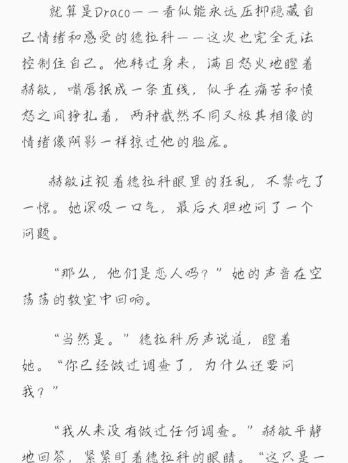九八零影院全网的相关介绍