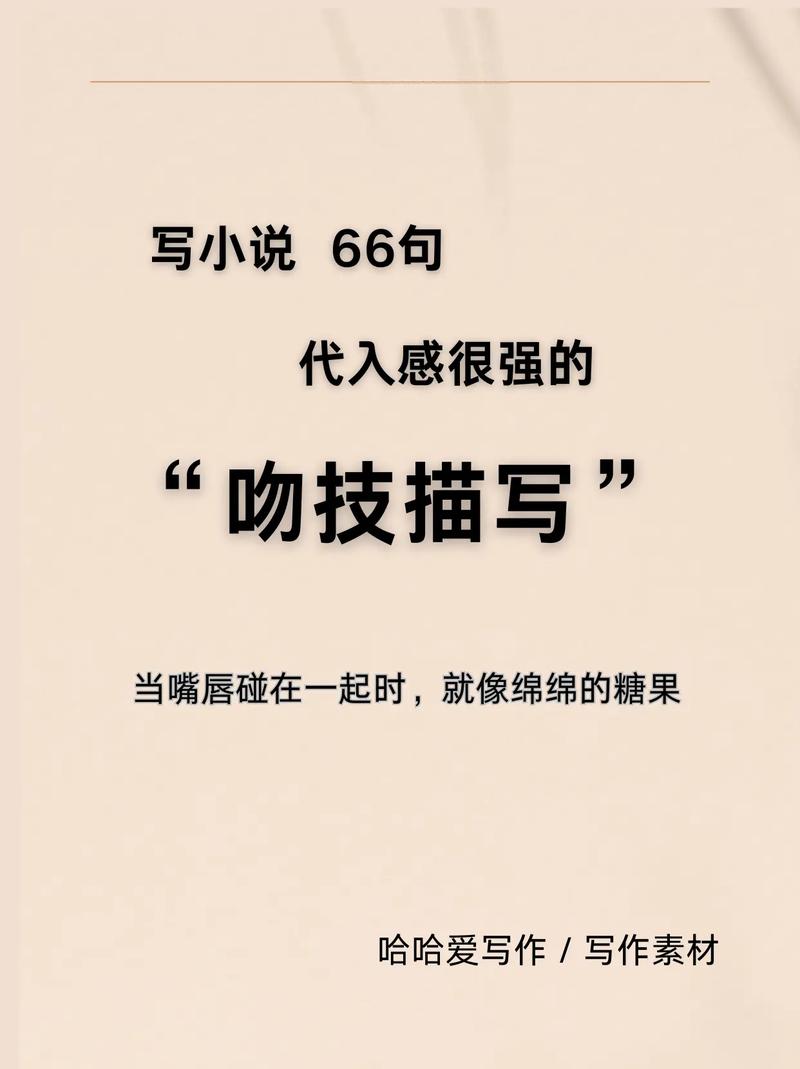 久久综合狠狠综合久久激情的相关介绍