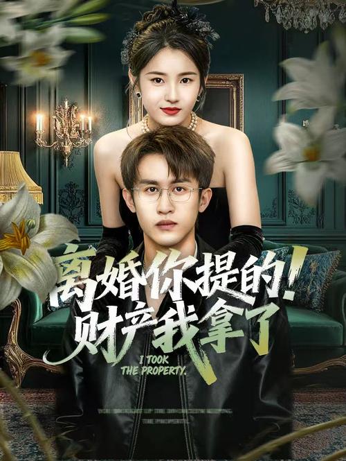 久久久久亚洲精品av的相关介绍