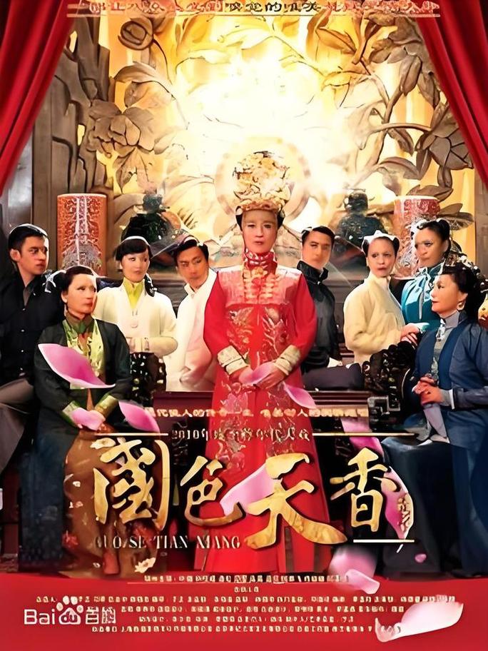 女秘书诱惑我的相关介绍