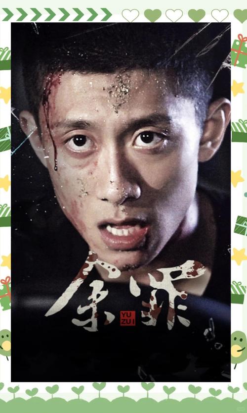 女人看黄色录像片的相关介绍
