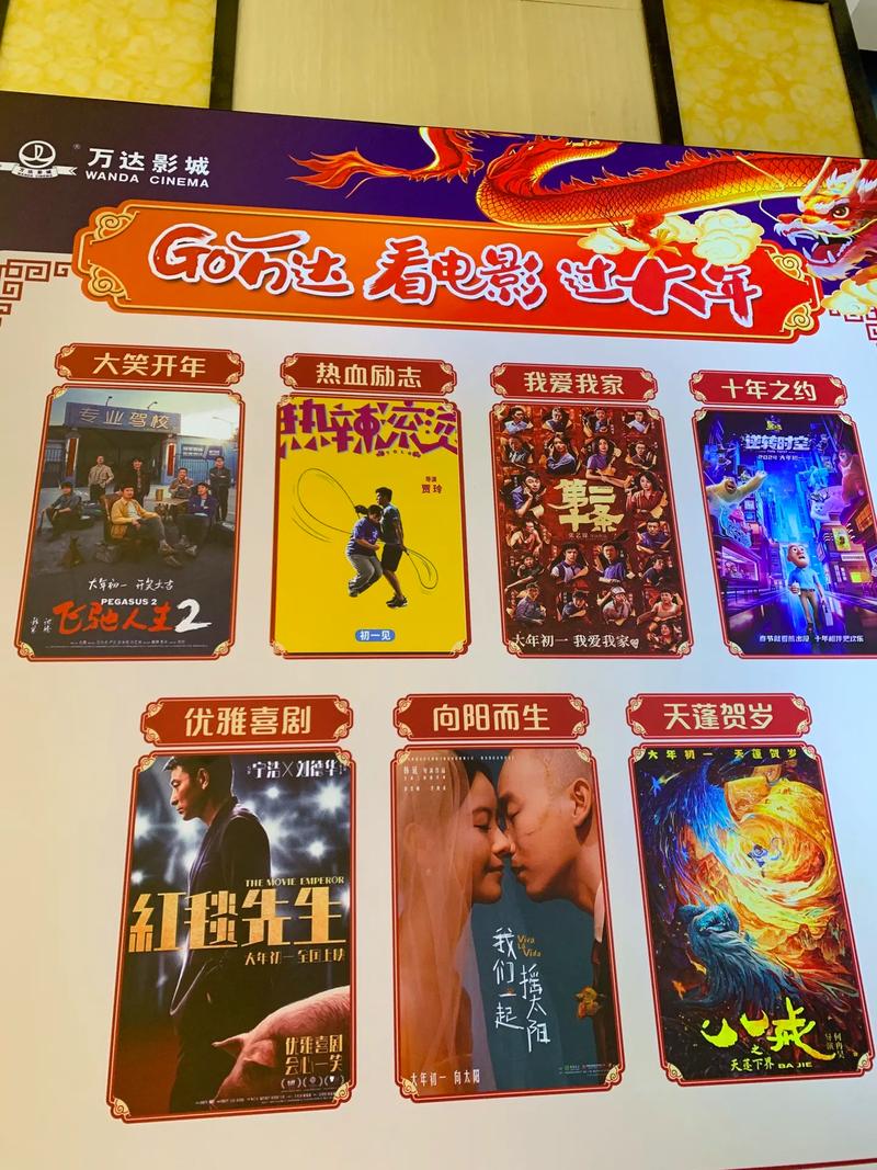 一边揉一边捏的相关介绍