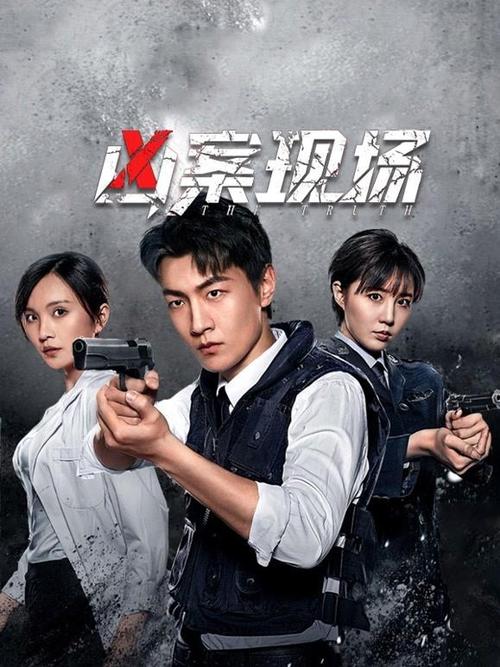 av黑丝爆操的相关介绍