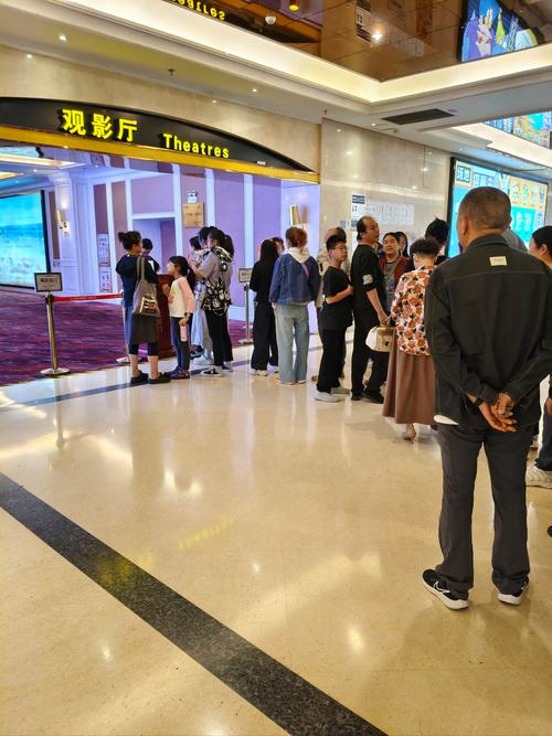 男人操出白浆的相关介绍