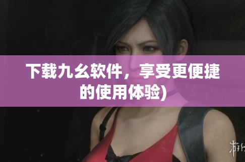 动漫美女被处的相关介绍
