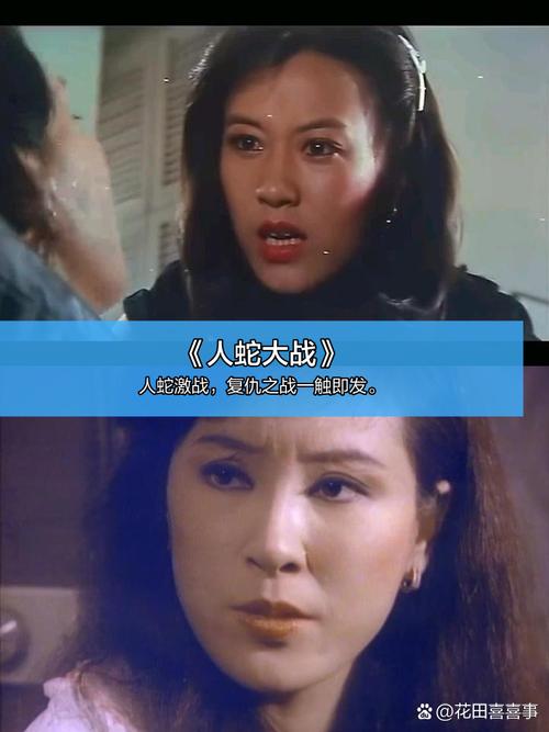 国产日日操夜夜操操的美女流出白浆的相关介绍