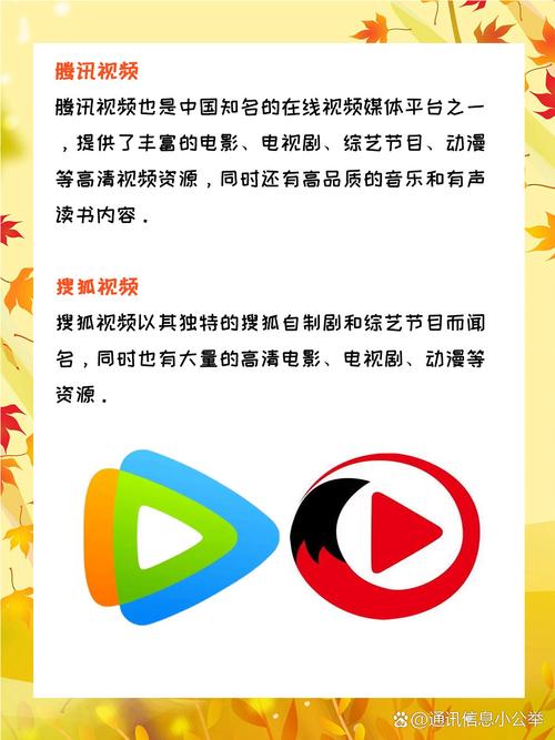 迅雷影院性播影院色播影院的相关介绍