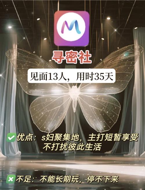 第九影院的相关介绍
