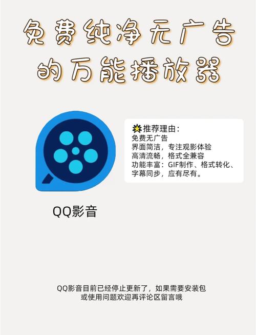 久久情色片的相关介绍