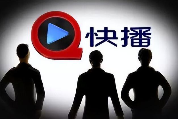 久久激情国产片的相关介绍