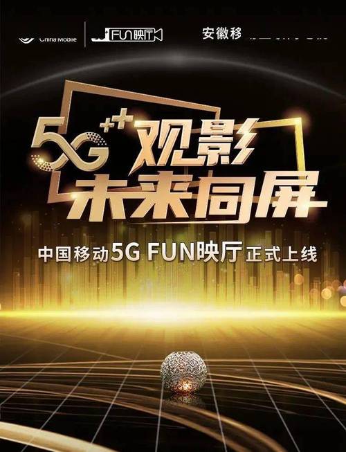 美女被逼操的相关介绍