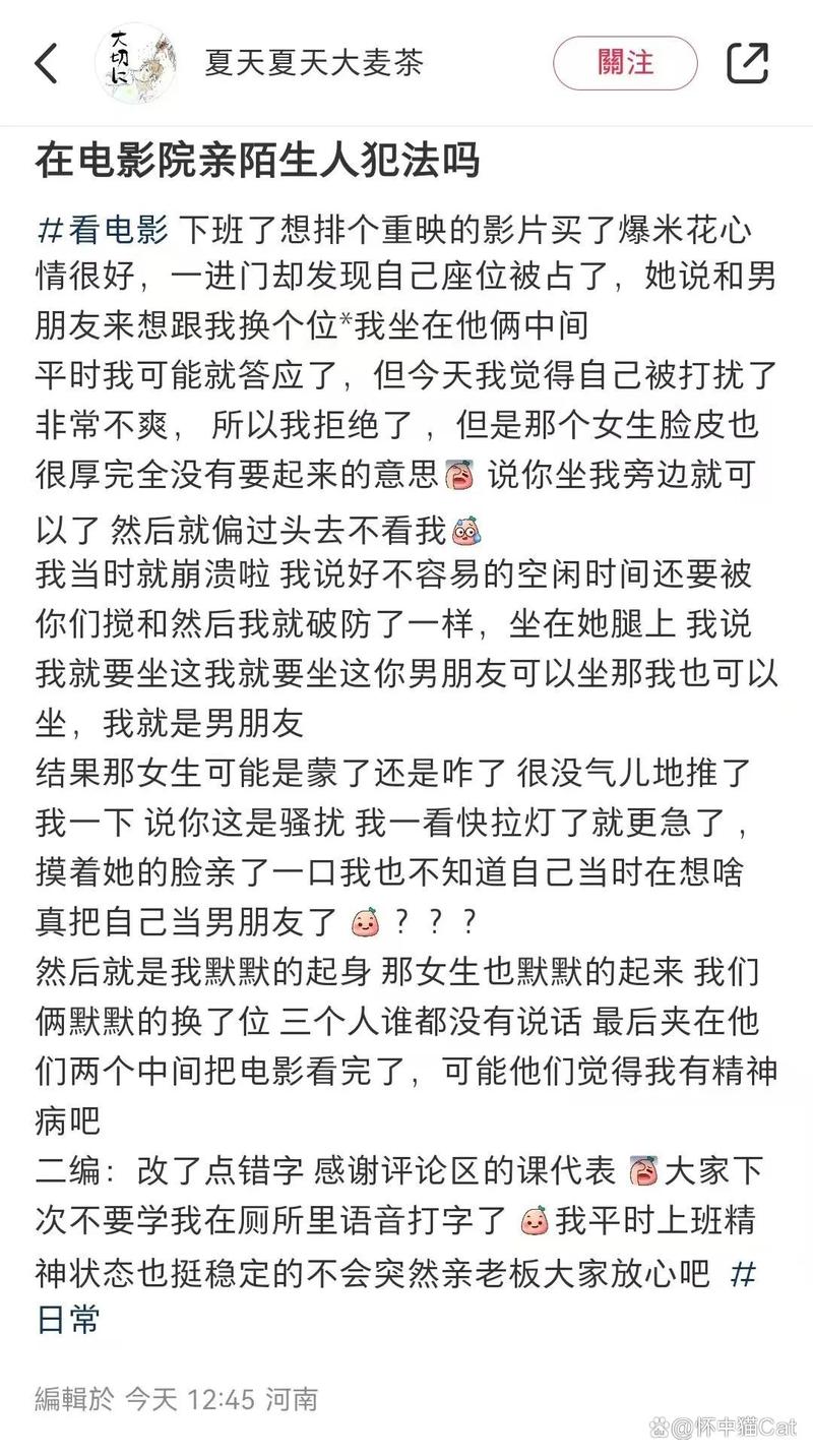 大尺度性感美女写真诱惑的相关介绍