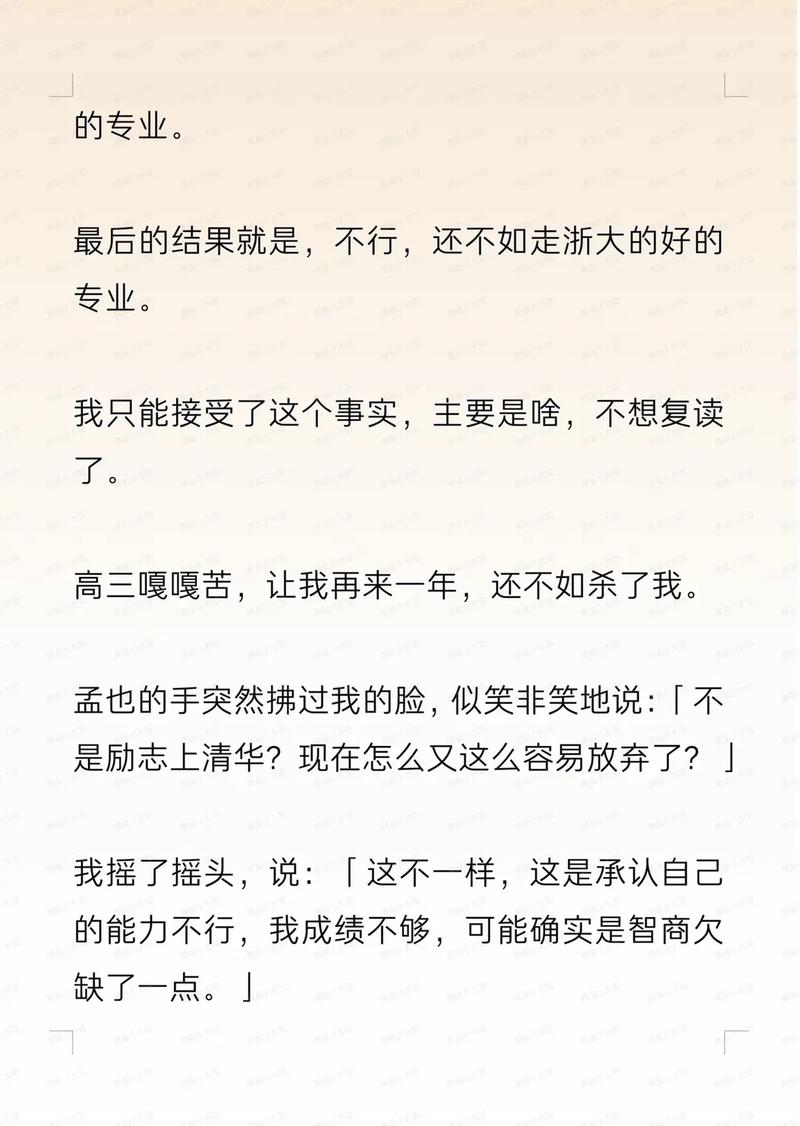 宣宣影院的相关介绍