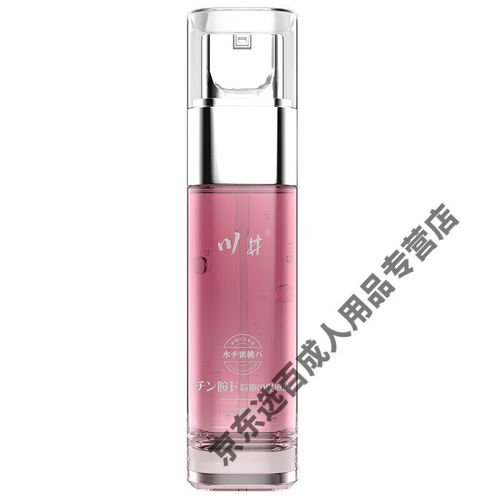 亚洲激情久久精品的相关介绍