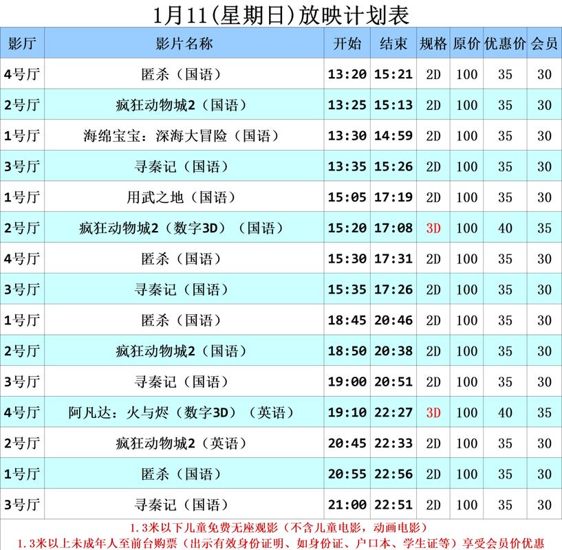 免费美女小黄片av的相关介绍