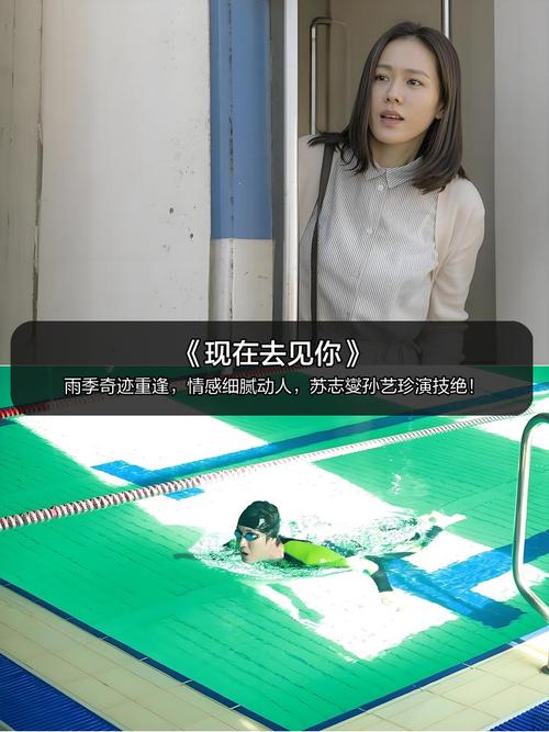 被顾时夜c到高潮小说的相关介绍
