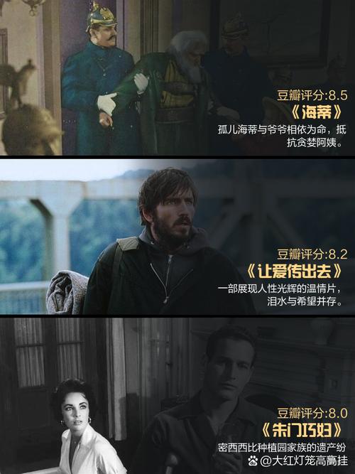 东京精油按摩女的相关介绍