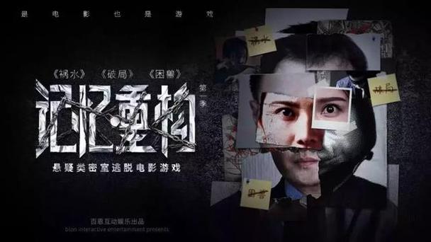 强制爱大尺度影片的相关介绍