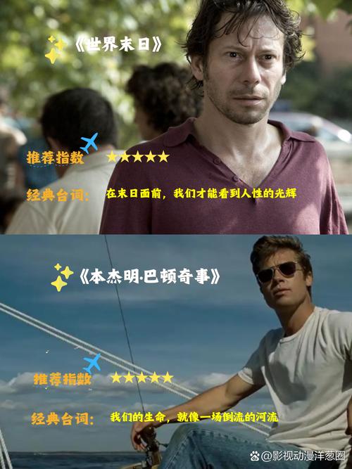 操女人操出白浆的相关介绍