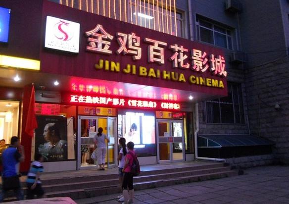 女人又色又爽动漫的相关介绍