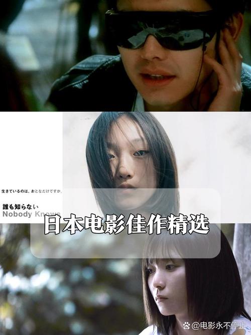 小木屋电影院的相关介绍