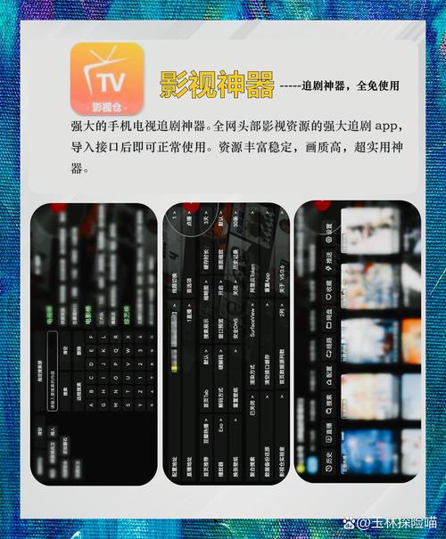 丰满秘书的诱惑的相关介绍