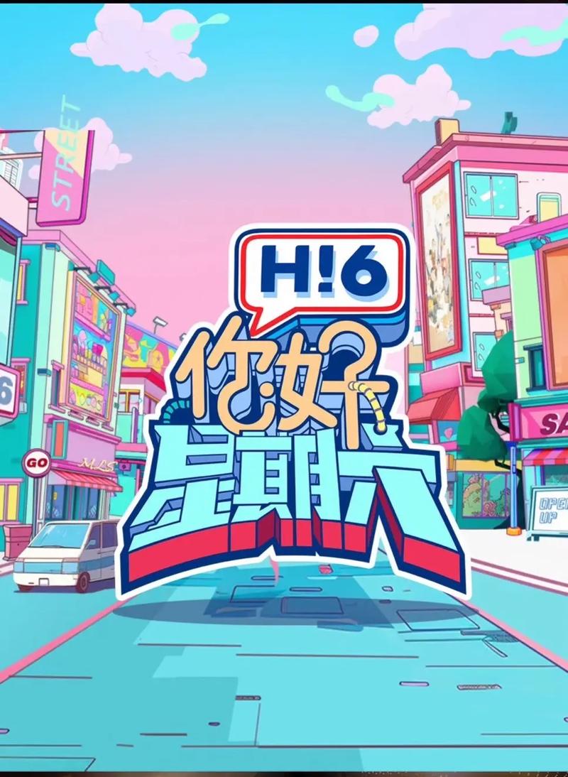 w日本精油按摩2高潮的相关介绍