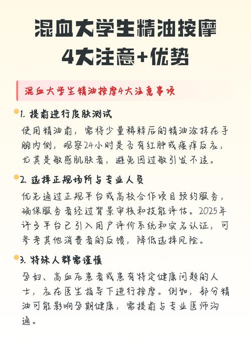 一本色道美女综合亚洲av的相关介绍